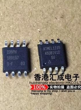 AT45DB161D-SU AT45DB161 45DB161-SU AT SOP8 单片机IC 全新原装