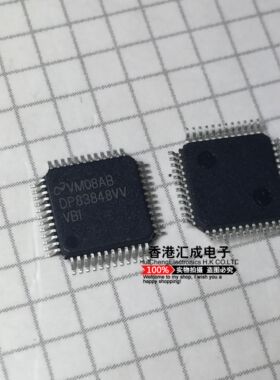 DP83848VVVBI DP83848VVV DP83848V DP83848 QFP48 全新原装