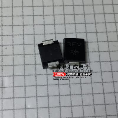 SMCJ33CA SMC/DO214AC 贴片二极管 原装 50个25