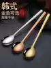 Spoon long handle Korean stainless steel golden spoon net red spoon Household dinner bibimbap round spoon soup spoon Korean