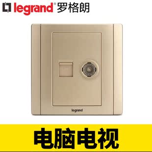 TCL罗格朗美涵美淳系列 香槟金色电视+电脑插座 清仓最后18只装