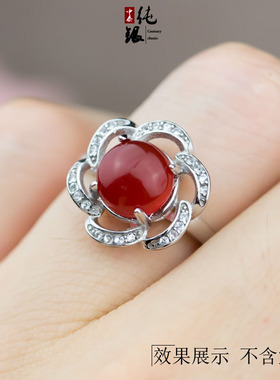 时尚风镶钻花边圆形珍珠戒指托