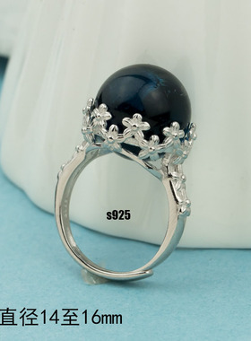 diy纯银活口戒指托