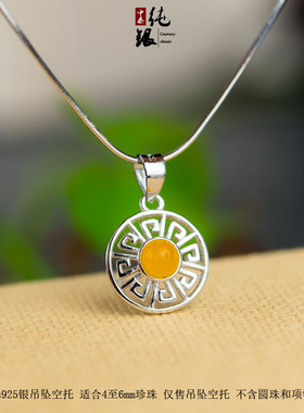 秀气风镶嵌纯银回纹空托