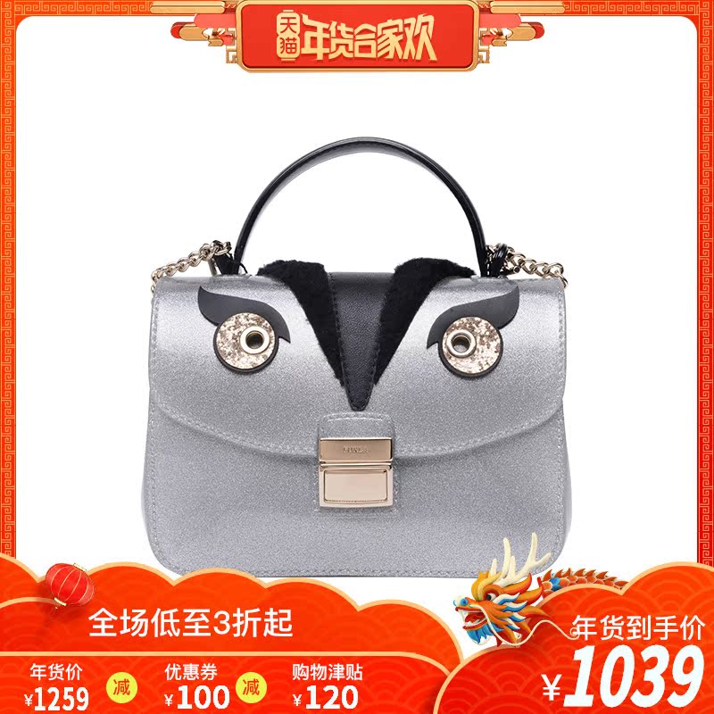 FURLAܽÀÅ®°ü ŮʿʱÉÐÐÝÏз¸ÇËø¿ÛÁ´Ìõµ¥¼çб¿çÊÖÌá°ü 95610