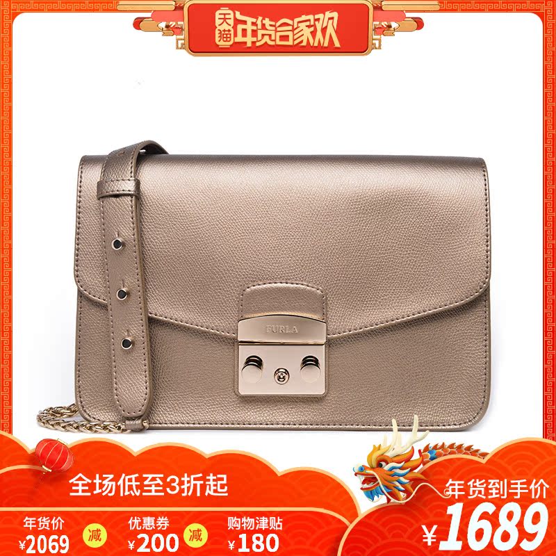 FURLAܽÀÅ®°ü ŮʿʱÉмòÔ¼ÐÝÏз¸ÇËø¿ÛÁ´Ìõµ¥¼çб¿ç°ü 95603