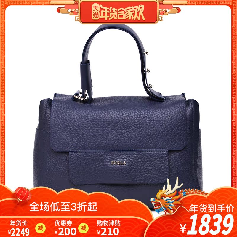 FURLAܽÀÅ®°ü ŮʿʱÉг±Á÷°ü¸Ç´Å¿Ûµ¥¼çÊÖÌá°üÊÖÍó°ü 95605
