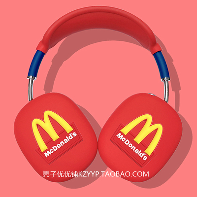 适用苹果AirPodsMax2保护套