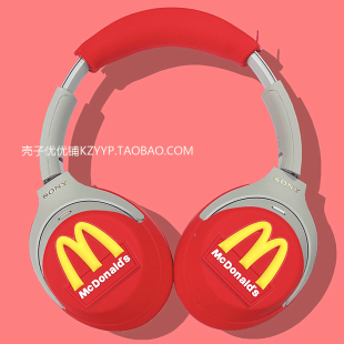 索尼xm5头梁套适用Sony/索尼wh-1000xm6头戴式蓝牙耳机保护壳索尼xm3耳帽索尼xm4外壳个性创意硅胶软壳