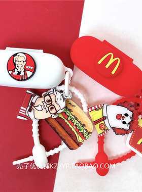 索尼c510耳机套适用Sony/索尼wf-c700n蓝牙耳机保护壳索尼c500耳机套索尼wfc510耳机壳可爱创意硅胶软壳