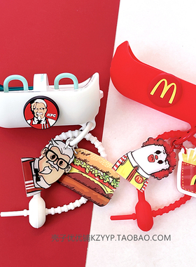 水月雨胶囊保护壳适用MOONDROP水月雨PILL胶囊ows耳夹式蓝牙耳机保护套水月雨胶囊耳机套个性创意硅胶软壳