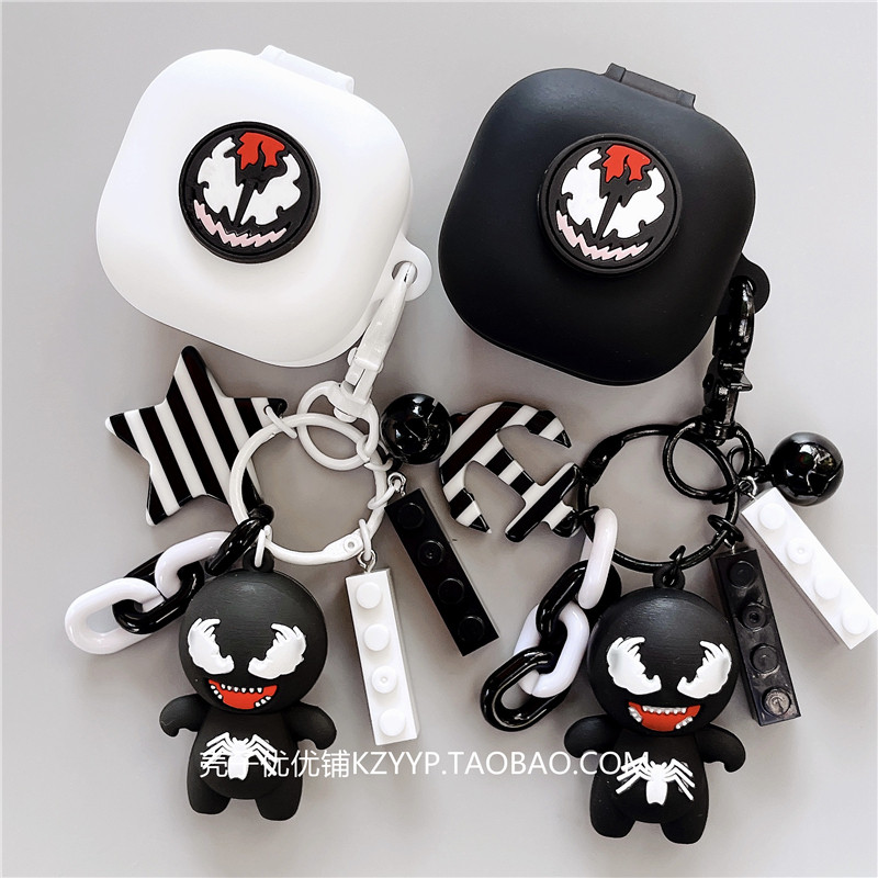 索尼linkbuds open保护套适用Sony/索尼Linkbuds Fit蓝牙耳机保护壳索尼linkbudsfit耳机套潮牌个性硅胶软壳