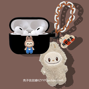 airpodspro2保护壳适用苹果AirPods Pro蓝牙耳机保护套AirPods4耳机壳华强北Air4耳机套可爱卡通Pro2硅胶软壳