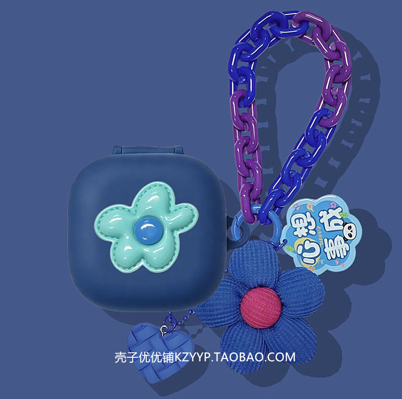 适用Sony/索尼LinkBuds Clip耳夹式蓝牙耳机保护壳索尼LinkBuds Clip耳机套索尼LinkBuds Clip雏菊女款软壳