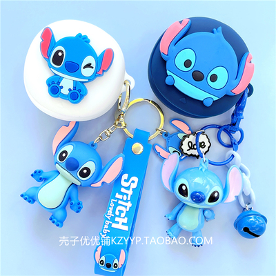 适用声阔SleepA30耳机保护套