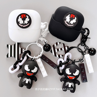 创意潮牌硅胶软壳 NC保护套个性 倍思M3S耳机壳适用Baseus倍思BP1 NC蓝牙耳机保护壳倍思BS1耳机套倍思BS1