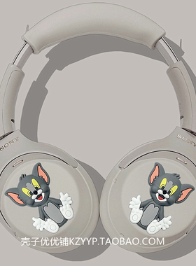 索尼xm6头梁套适用Sony/索尼WH-1000XM5头戴式蓝牙耳机保护壳索尼XM4外壳索尼XM3耳帽可爱卡通硅胶软壳