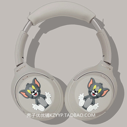 适用索尼XM6头戴式耳机保护套