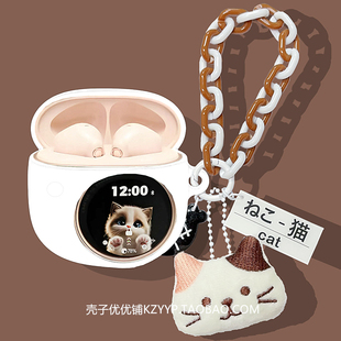 漫步者拍拍耳机壳适用漫步者花再拍拍耳夹式蓝牙耳机保护壳漫步者拍拍耳机套可爱卡通小猫一体式防摔硅胶软壳