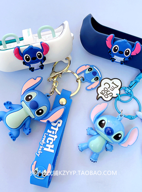 水月月Pill胶囊保护套适用MOONDROP水月雨PILL胶囊ows耳夹式蓝牙耳机保护壳水月雨pill胶囊可爱卡通硅胶软壳