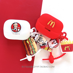 南卡Clip Super2耳机壳适用NANK南卡Clip Super2耳夹式开放式蓝牙耳机保护壳个性创意潮男女防摔硅胶软壳