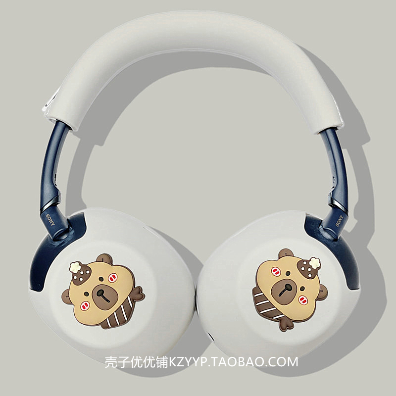 适用索尼XM6头戴式耳机保护套