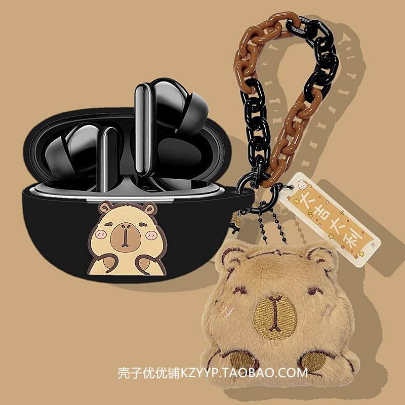 适用荣耀DOINGTOPX8i耳机保护套