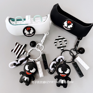 水月雨胶囊保护壳适用MOONDROP水月雨PILL胶囊ows耳夹式蓝牙耳机保护套水月雨胶囊个性创意潮牌硅胶软壳