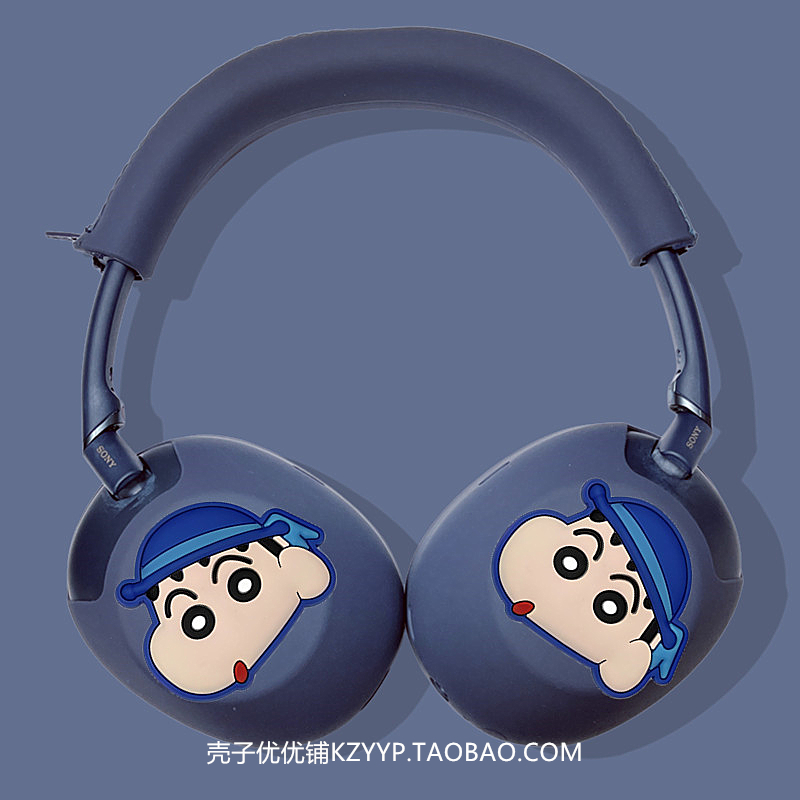 适用索尼WH-1000XM6头戴式保护套