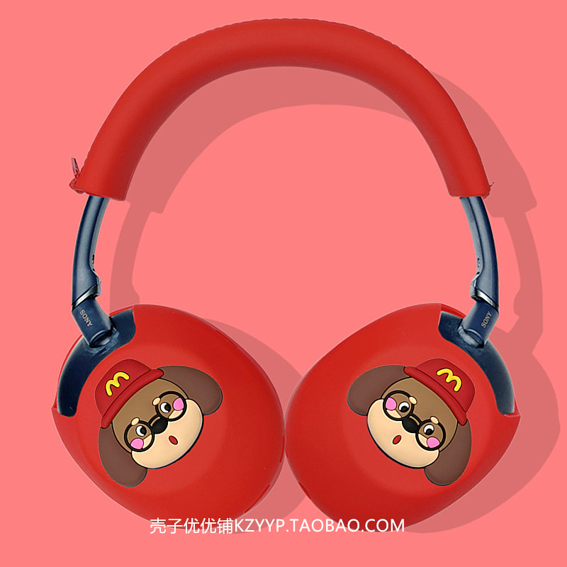 适用索尼XM6头戴式耳机保护套