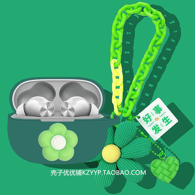 适用真我Budst200lite保护套