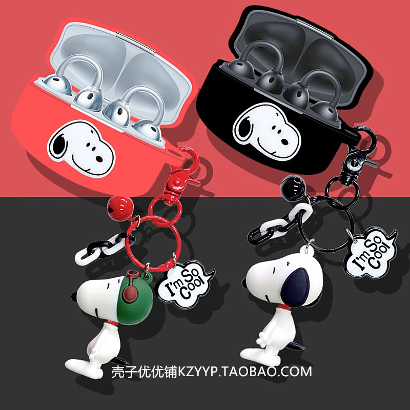 oppoencoclip耳机壳适用OPPO Enco Clip耳夹式骨传导蓝牙耳机保护套oppo enco clip可爱卡通连体式硅胶软壳