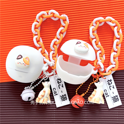 适用QCYAilyBudsPro保护套