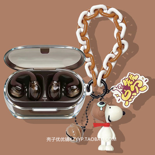 JBL Clips透明保护套适用JBL Soundear Clips琉璃扣耳夹式蓝牙耳机保护壳JBL Clips琉璃扣透明可爱卡通外壳