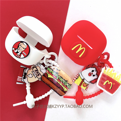 适用RedmiBuds8青春版保护套