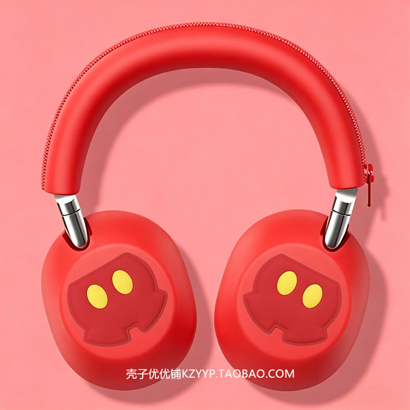 适用索尼wh-1000x头戴式保护套