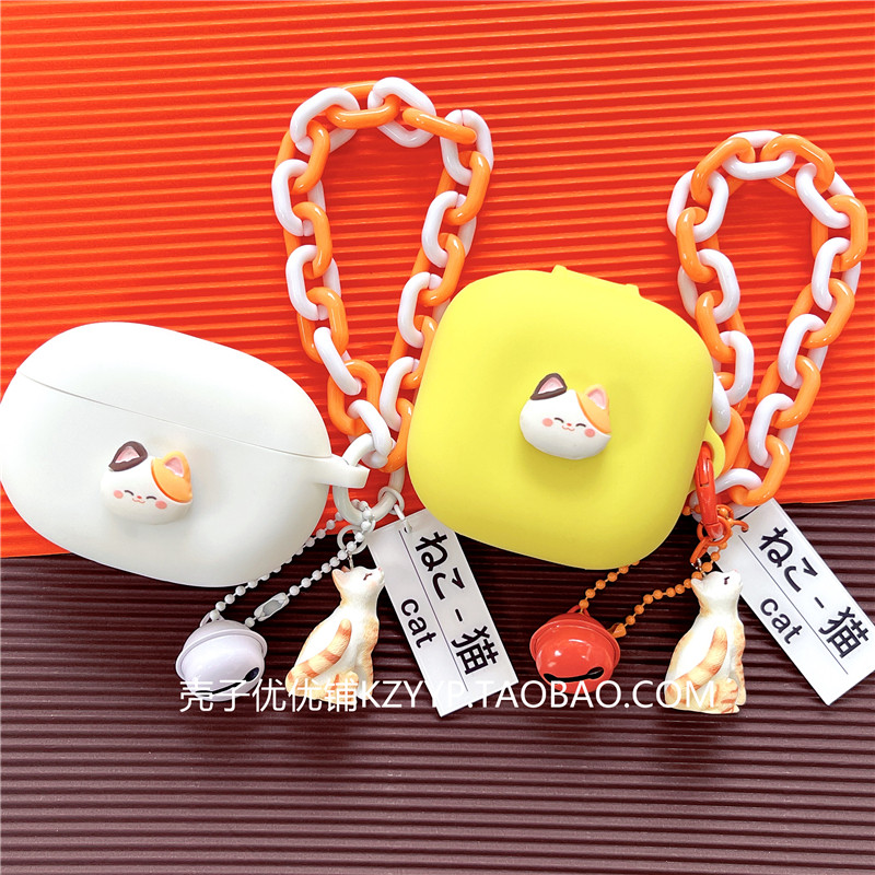 BeatsPowerBeatsPro2保护套