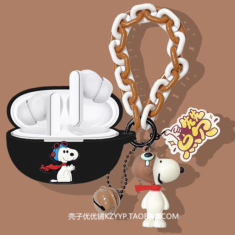 适用荣耀亲选DOINGTOPX8i保护套