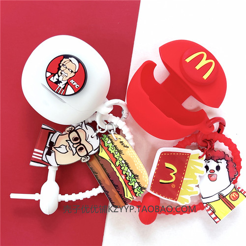 适用QCYAilyBudsPro保护套