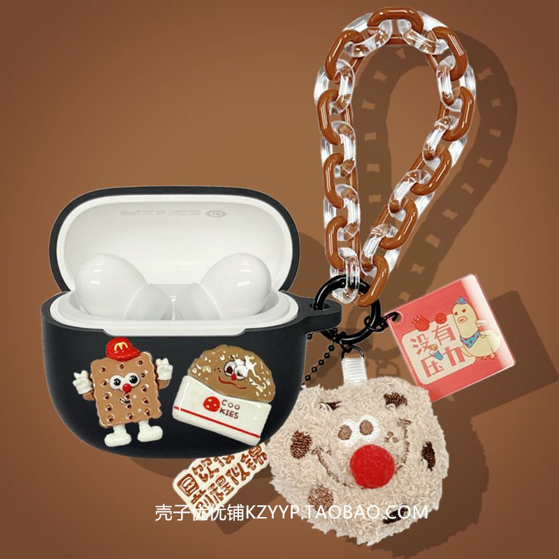 RedmiBuds8青春版耳机套适用小米Redmi Buds8 活力版蓝牙耳机保护套红米Buds6 青春版耳机壳可爱卡通硅胶软壳