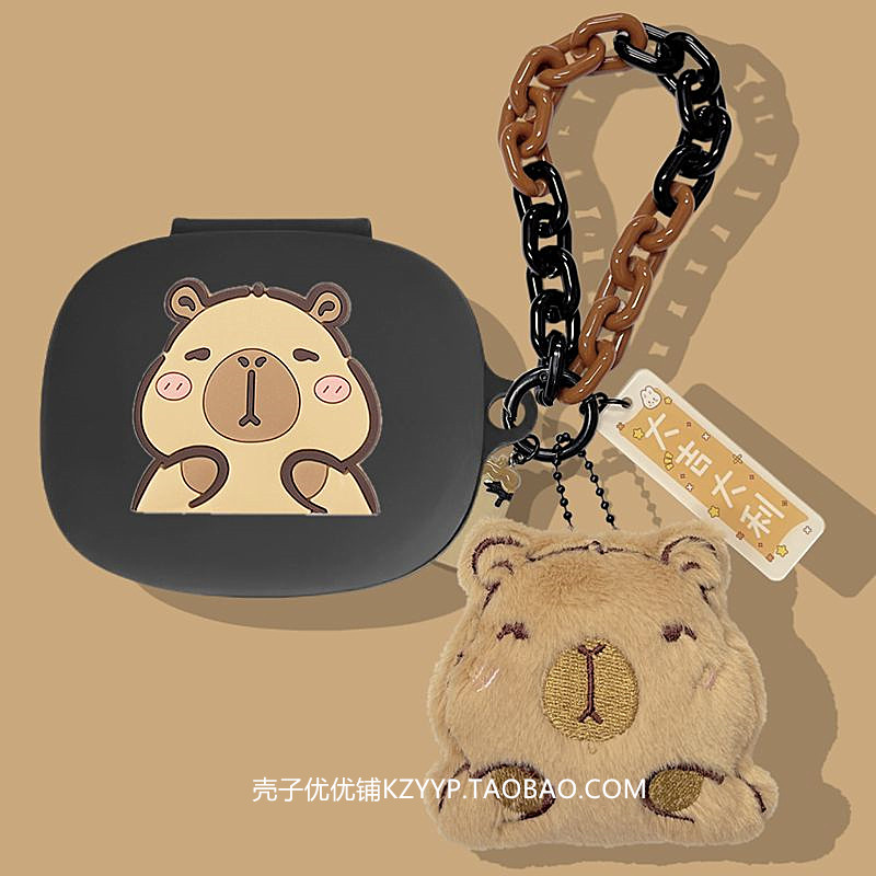 适用弱水时砂sportFeel保护套