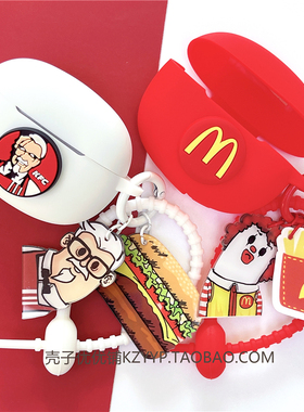 莅莱g11保护套适用Linklike G11蓝牙耳机保护壳莅莱G11耳机套莅莱g11耳机壳个性创意linklike g11硅胶软壳