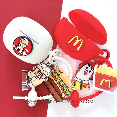 莅莱linklikeG11蓝牙耳机保护套