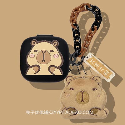 适用索尼LinkBudsFit保护套