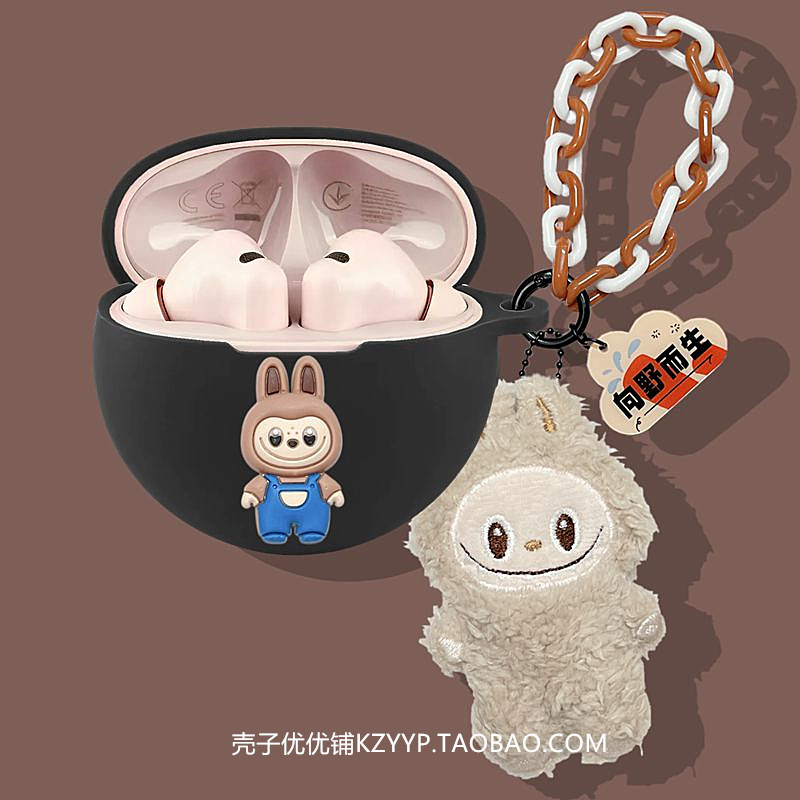华为FreeBuds 7i耳机壳适用HUAWEI华为FreeBuds7i蓝牙耳机保护壳华为FreeBuds7i可爱卡通男女款硅胶软壳