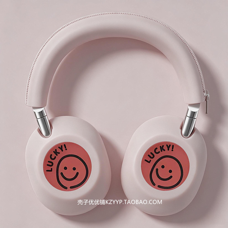 适用索尼wh-1000x头戴式保护套
