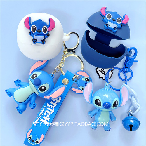 适用QCYAilyBudsPro保护套