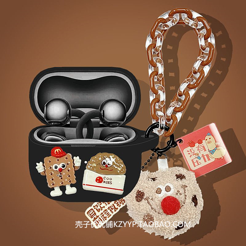 华为freeclip2耳机套适用HUAWEI华为FreeClip2耳夹式开放式蓝牙耳机保护壳华为FreeClip2可爱卡通硅胶软壳