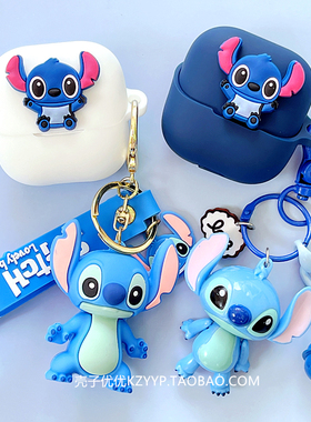 倍思M3S耳机套适用Baseus倍思BP1 NC蓝牙耳机保护壳倍思BS1耳机壳倍思BS1NC可爱卡通一体式防摔硅胶软壳