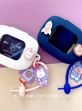Cleer ARC3保护套适用Cleer ARC5 AI开放式蓝牙耳机保护壳Cleer ARC3耳机套Cleerarc3耳机壳可爱卡通硅胶软壳